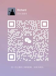 Wechat wechat
